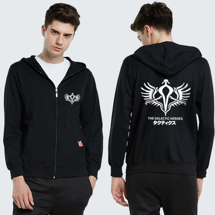银河英雄传说动漫周边上衣服春秋季宽松二次元卫衣男长袖拉链外套,淘宝优惠券,粉丝福利购,淘宝优惠卷
