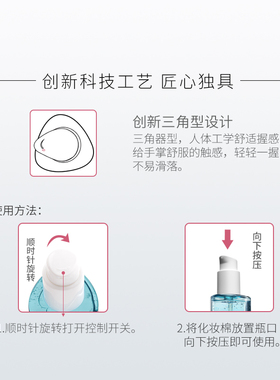 花迷蓝藻卸妆脸部清洁温和