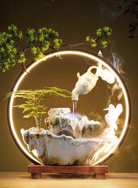 办公室桌面流水摆件流水雾化