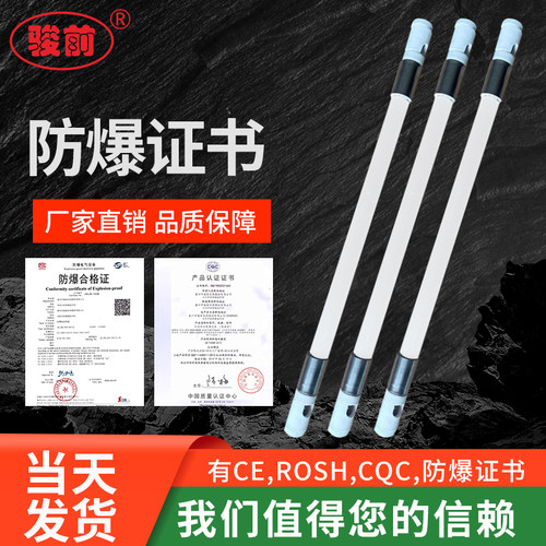 远红外石英加热管耐高温烤漆房烤箱烘干发热管电热管棒220V380V - 图0