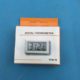 Electronic thermometer Refrigerator thermometer Fish tank thermometer Digital display thermometer Embedded with probe