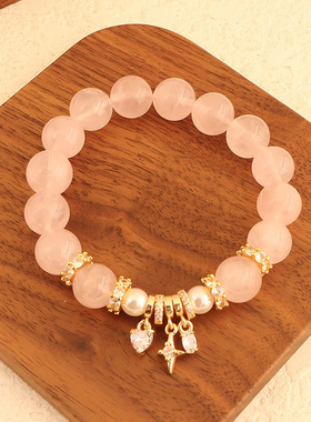 金粉世家天然粉水晶手串轻奢贵气粉水晶锆石手串高级礼物直播同款