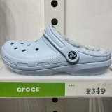 Crocs, зимние классические кроксы, удерживающие тепло тапочки в стиле Crocs