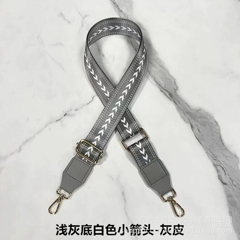 宽肩带可调节女士包包配件肩斜挎女包长肩带民族风彩色包带子,淘宝优惠券,粉丝福利购,淘宝优惠卷