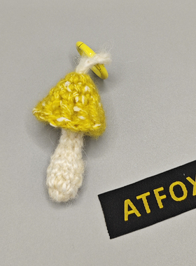 ATFOX森系蘑菇力随喜挂件