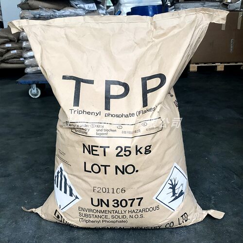 进口日本大八化学阻燃剂 TPP磷酸三苯酯 型 - 图1