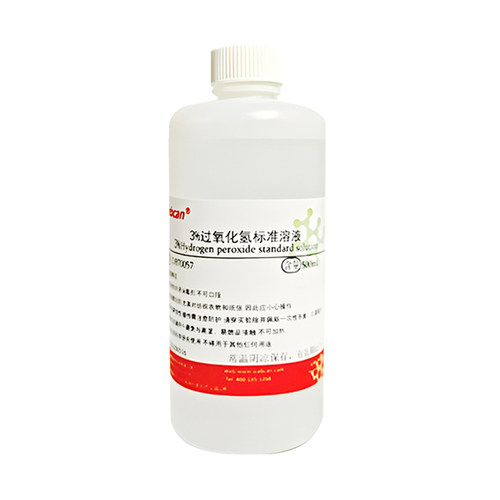 过氧化氢3%化学试剂实验用制氧取氧双氧水7.5%H2O2护理消毒液漂白 - 图3