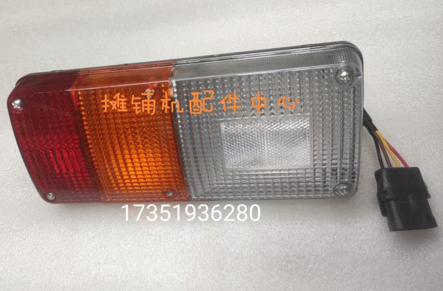 XCMG XP303 263 143 203 Roller front combination light headlight lighting headlight steering rear taillight