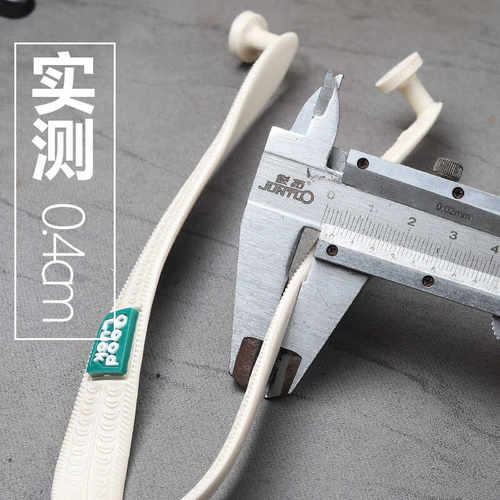 人字拖鞋带子配件男女通用橡胶防滑耐磨夹脚沙滩凉拖鞋替换固定扣 - 图0