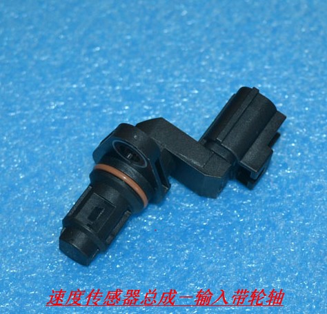 奇瑞艾瑞泽57M7瑞虎357 A3 V5凯翼X5瑞虎5XE5CVT变速箱转速传感器 - 图2