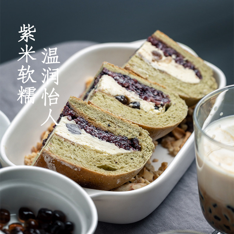 枣叔的店珍珠奶酪茉莉紫米面包手作欧包芝士早餐代餐零食手撕糕点,淘宝优惠券,粉丝福利购,淘宝优惠卷