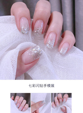 芭比闪钻银色亮片珠光甲油胶