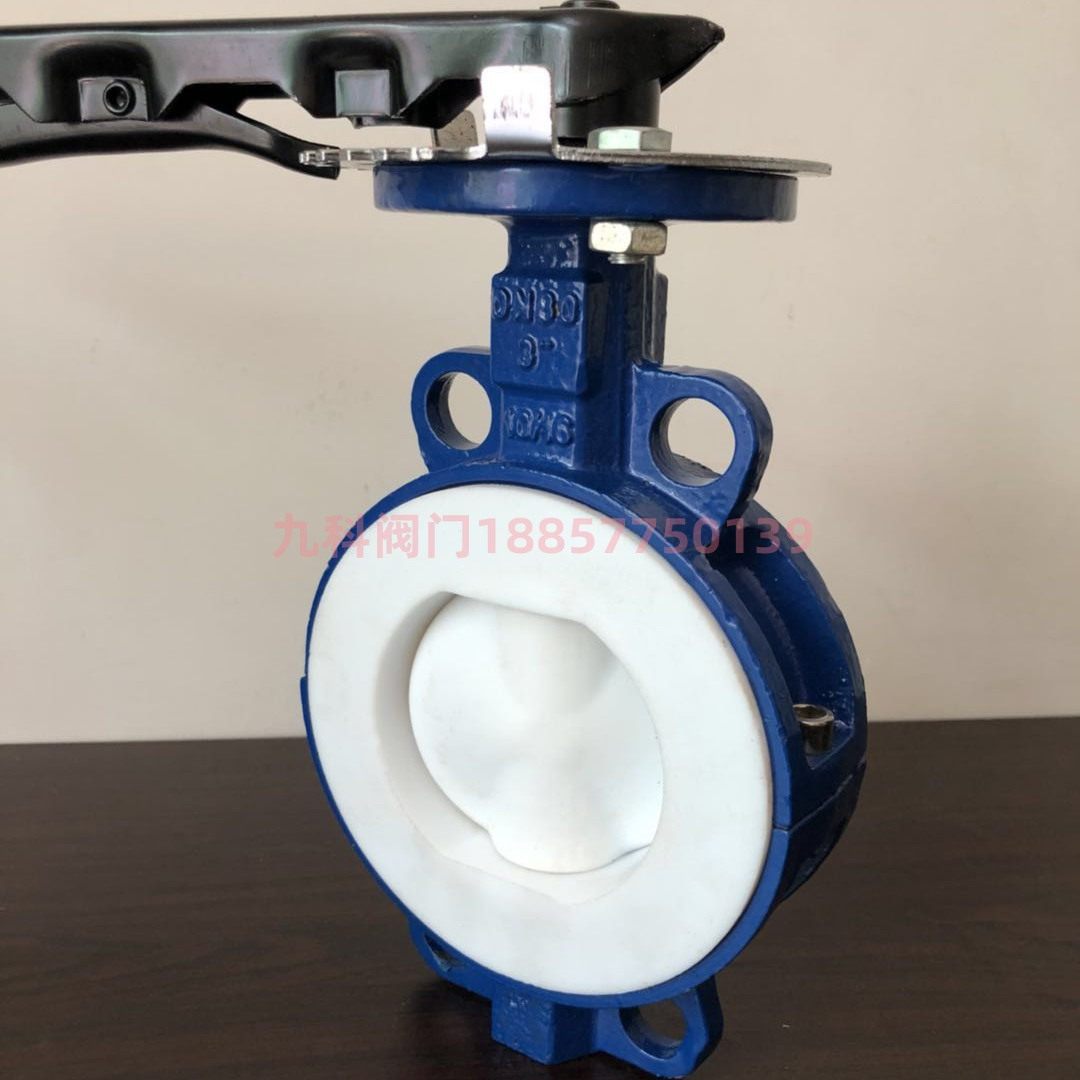 衬氟蝶阀D71F46-16C铸钢对夹手动蝶阀DN50 65 80 100 125 150 200,淘宝优惠券,粉丝福利购,淘宝优惠卷