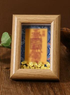 道家法器财镇摆台画框伴手礼唐卡