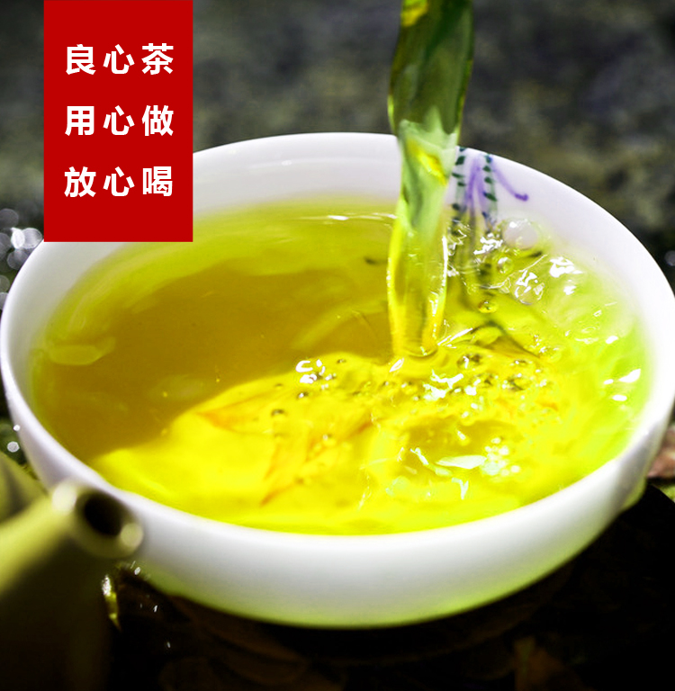 500g 年新茶贵州高山云雾茶叶浓香耐泡型散装春茶毛尖特级 2018 绿茶 500g 年新茶贵州高山云雾茶叶浓香耐泡型散装春茶毛尖特级 2018 绿茶