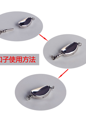 S925纯银厚镀金扣子按压式插棒扣元宝扣防过敏珍珠翡翠玛瑙项链扣