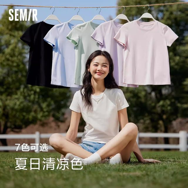 Semir Chen Duling same style Semir short-sleeved T-shirt for women