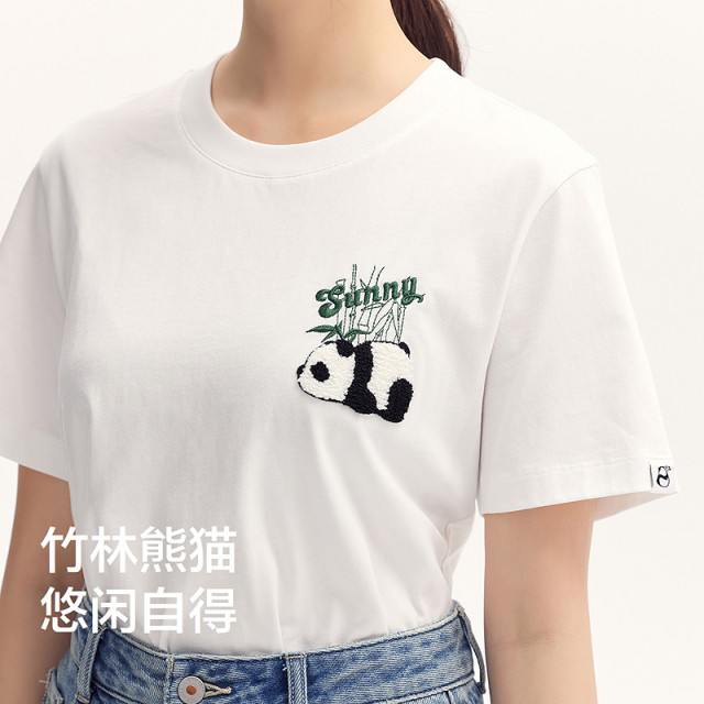 ເສື້ອຍືດແຂນສັ້ນ Semir panda ງາມ embroidered ວ່າງເສື້ອທີເຊີດສໍາລັບແມ່ຍິງ