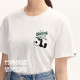 ເສື້ອຍືດແຂນສັ້ນ Semir panda ງາມ embroidered ວ່າງເສື້ອທີເຊີດສໍາລັບແມ່ຍິງ