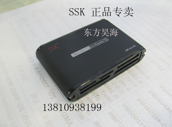 SSK飚王USB读卡器多合一TF/SD/CF万能多功能读卡器SCRM025机器人-图1