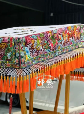 神明轿子佛轿辇轿过山轿棚架绣布