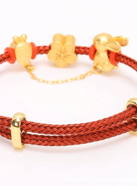 马卡龙色系列钢丝手绳防水本命年红绳手链转运珠穿大孔黄金可调节