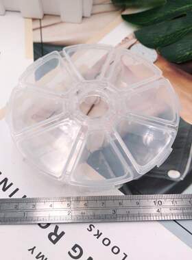 透明塑料多功能diy饰品
