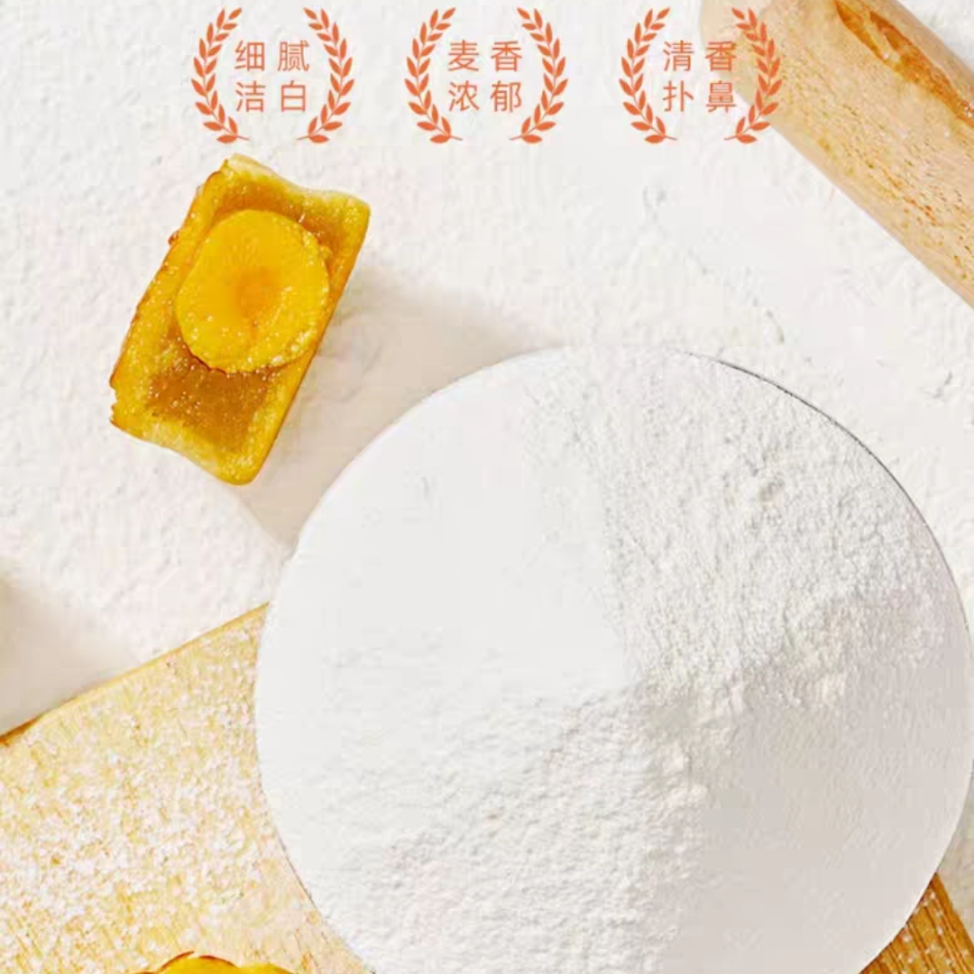 韩国进口面粉2.5kg烘焙面包粉馒头包子饺子粉韩国款小麦面粉家用-图0