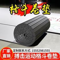 Loose Fight G Bucket Roll Pad Sports Beats taekwondo Mats Wrestling Boxing Martial Arts Judo Custom Training Roll Mat