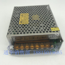 Hong Kongs Ming Wei D-30B Display LED Double Group Output Power supply 5V 24V