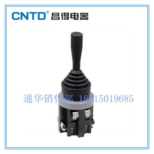 一字十字开关CMR-301/302-1-2二向四向自复自锁摇臂主令开关CMRN - 图3