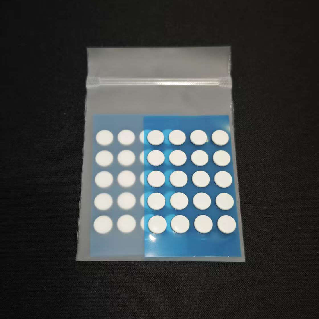 KRB准星小圆点特氟龙脚贴PTFE玻璃垫布垫冰板速度耐磨电竞通用 - 图1