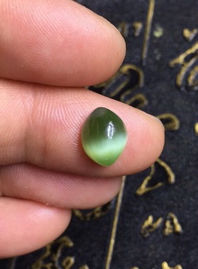 碧玉猫眼镶嵌吊坠戒指