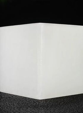 天然阿富汗白玉四方体印章玉玺雕刻名字书画正方形招财摆件装饰品
