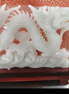 天然玉石汗招财白玉青龙生肖玉石摆件办公室风水镇宅客厅家居玄关