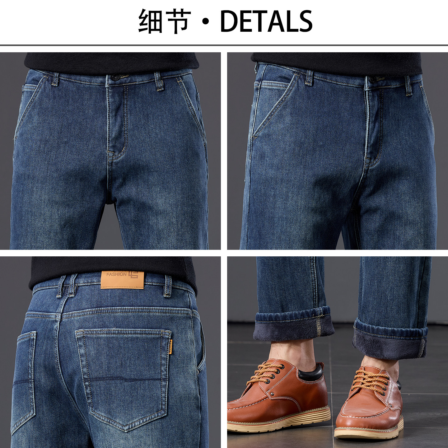 罗蒙加绒牛仔裤男九分裤冬季加厚保暖宽松直筒休闲弹力中年复古蓝,淘宝优惠券,粉丝福利购,淘宝优惠卷