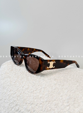 DENTUATUA 犀利的艺术灵魂！25ss猫眼板材金属标太阳眼镜墨镜男女