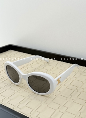 DENTUATUA 出片神器！26ss 金色logo椭圆猫眼墨镜太阳镜 男女