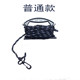 Thickened nylon water rope missed outdoor camping and fishing