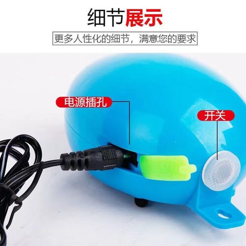 氧气泵增氧泵充电USB鱼桶氧气泵大气量便捷充氧泵垂钓户外两用 - 图1