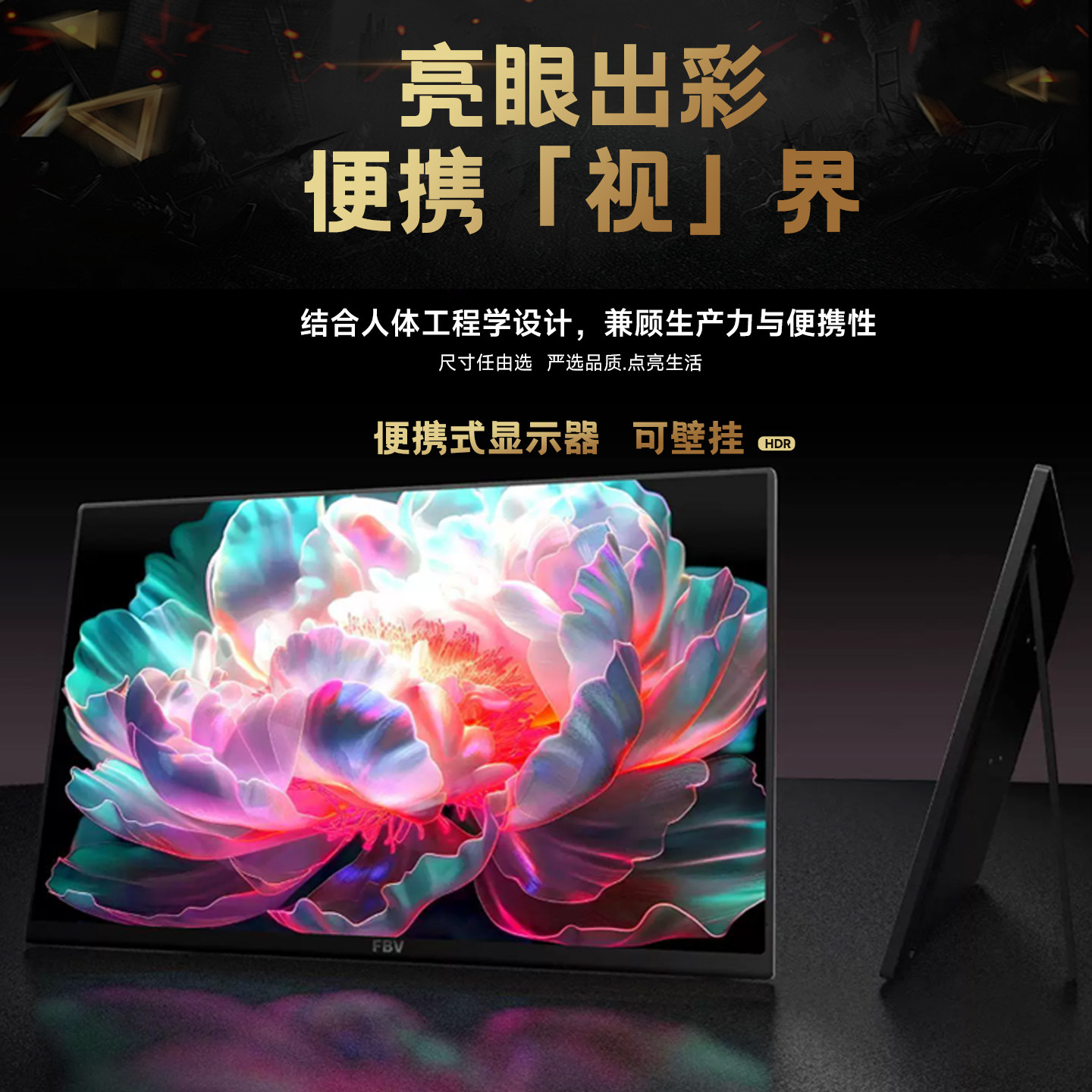 图2