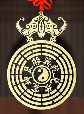 五福临门太岁壁铜牌挂件门口家用