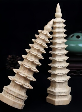 桃木文昌塔旺文益智摆件