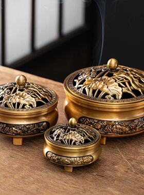 合金仿古龙凤呈祥镂空香炉摆件