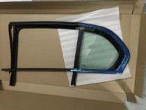 Applicable Skoda Hao Rui 13 Speed Pine window glass mud tank upper frame mud groove guide groove glass outer pressing strip bright