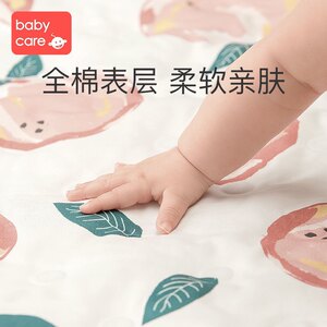 BABYCARE冰珠凉席婴儿清凉凉席冰垫婴儿床凉席宝宝幼儿园席床垫夏