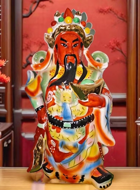 关二爷神像武财神关公像