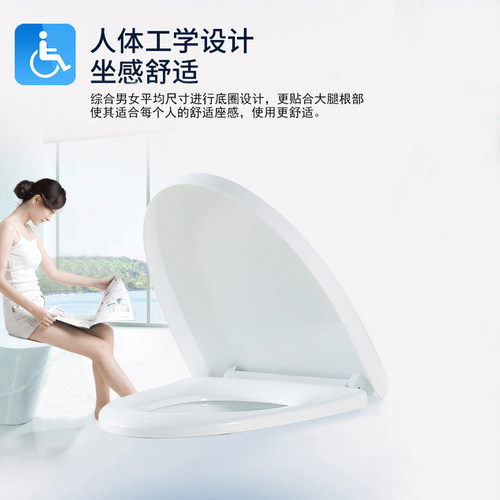 汇迎伊兰春加厚方UVO型快拆上装配件缓降静音塑料坐便圈马桶盖板 - 图2