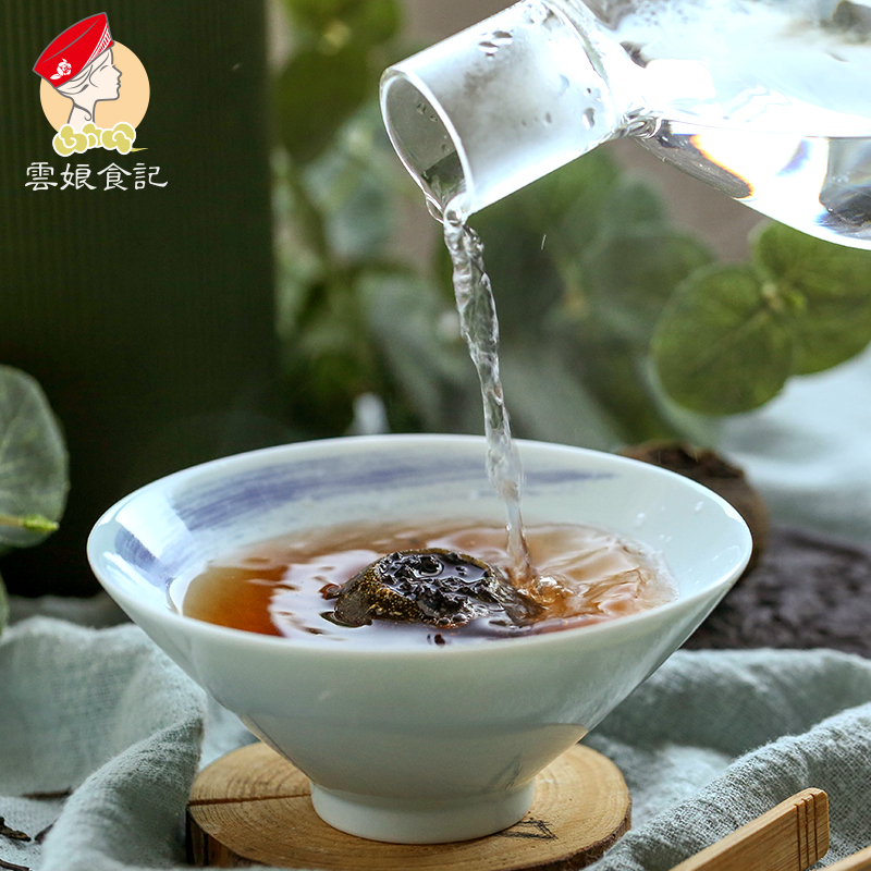 颗左右 18 16 190g 新会特级陈皮桔普小青桔 正宗小青柑普洱茶 颗左右 18 16 190g 新会特级陈皮桔普小青桔 正宗小青柑普洱茶