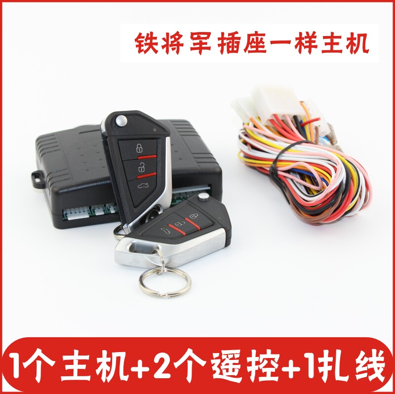 图2
